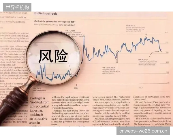 资产风险管理”的口号下，一些经纪公司正以更高频率地交易球员以规避风险，加剧了运动员的“工具化”趋势