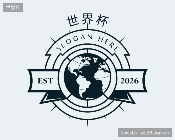 了解世界杯官网