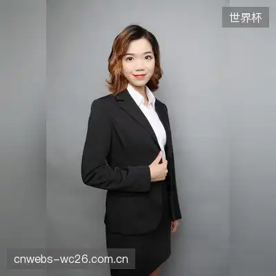 伍宜